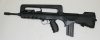  French FAMAS F1
