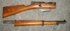  Fusil Mexico