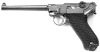 thumbs JapaneseLuger1 Luger selfloading pistol