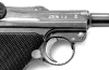 thumbs JapaneseLuger4 Luger selfloading pistol