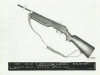 thumbs woodhullcarbine3 Woodhull carbine