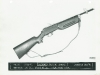 thumbs woodhullcarbine4 Woodhull carbine