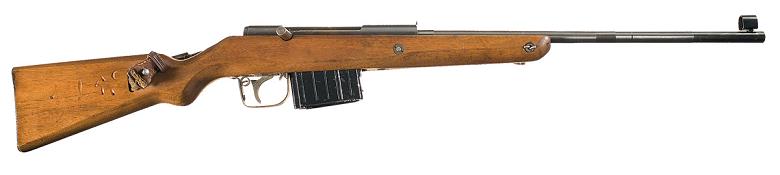 Walther VG1 rifle