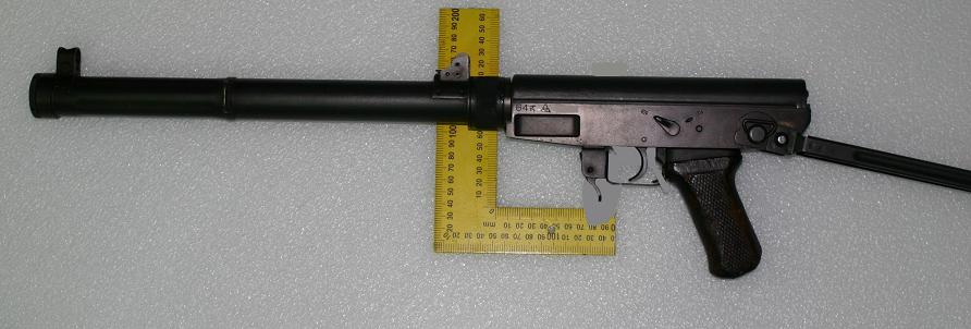Chinese Type 64 suppressed SMG