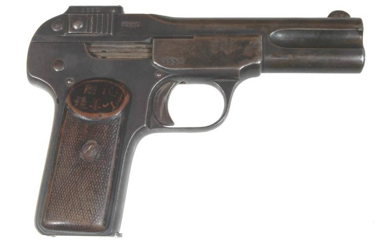 Chinese Browning 1900 pistol