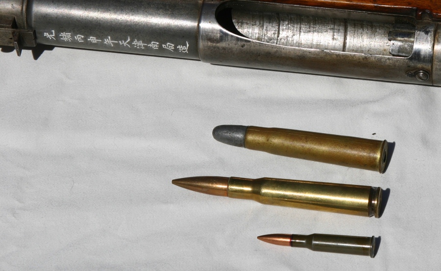 .60 Jingal cartridge (7.62x54R and .50 BMG for comparison)