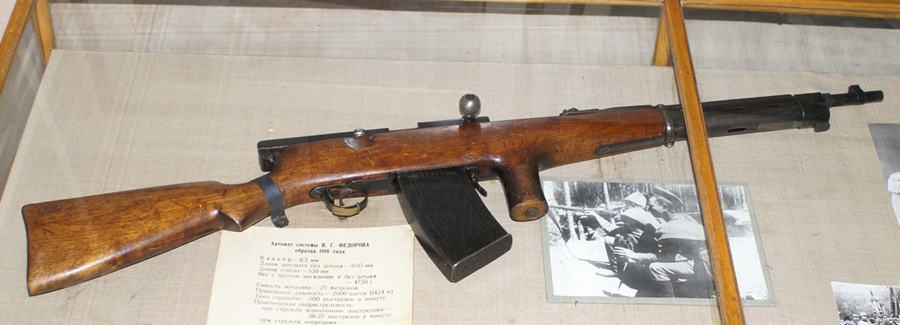 Fedorov - the first assault rifle?