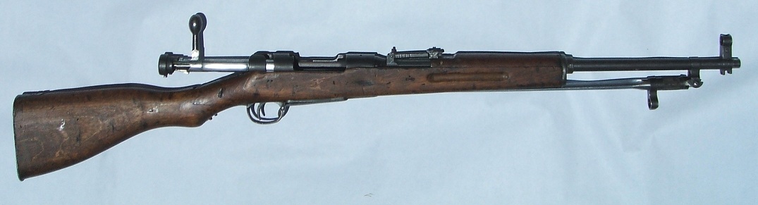 Chinese converted Arisaka in 7.62x39mm
