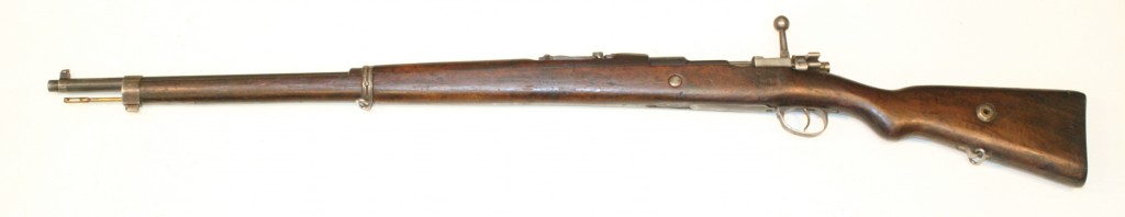 IMG_0388 IMG 0388 1024x198 Selling Some Parts Kits and Rifles