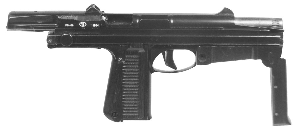 Prototype Rak machine pistol