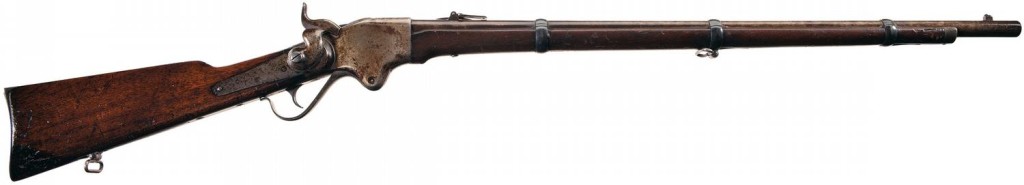 Spencer Model 1860 rifle