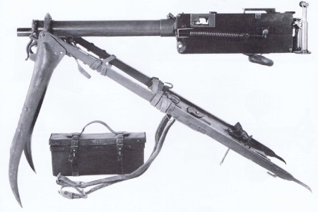 Swiss MG49 Maxim and mount