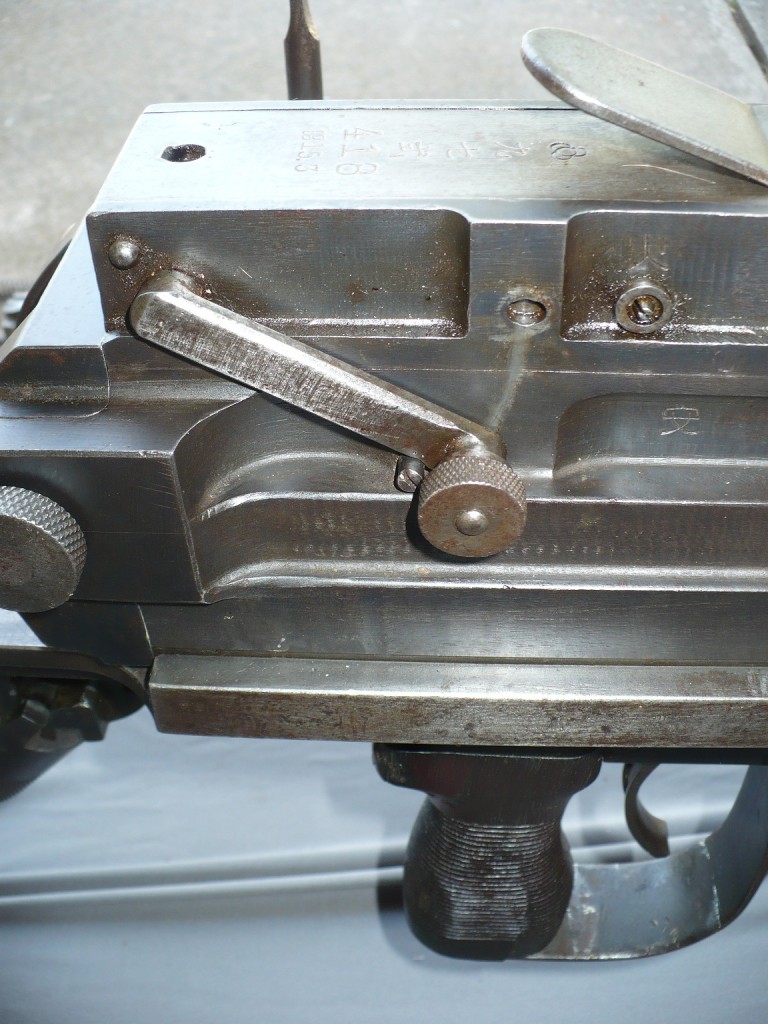 Type 97 safety lever