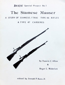 The Siamese Mauser