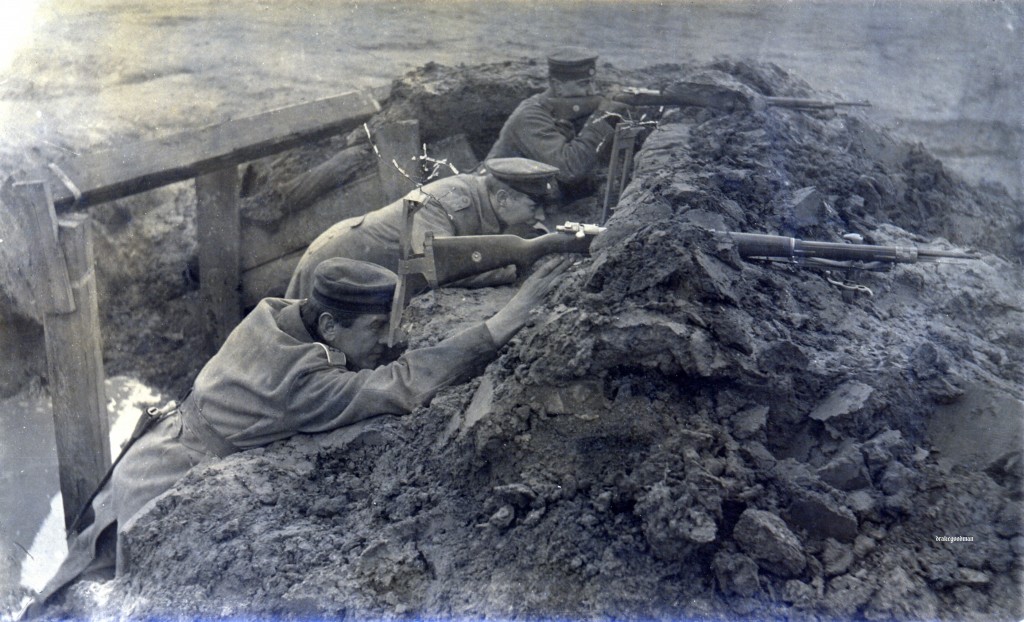 Trench periscope 1916