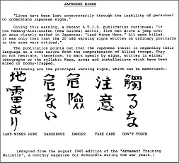 Japanese Ammunition Markings (English)