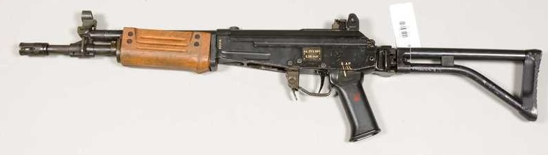 FFV-890 Model SAR. Note Brass plate affixed to Receiver
