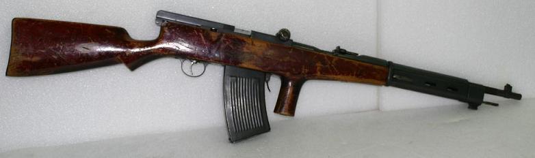 Russian Fedorov rifle