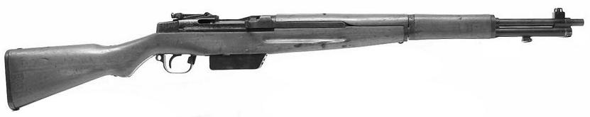 Japanese Type 4/Type 5 Garand copy