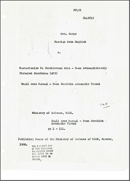 Engish translation of 1960 Russian Stechkin manual Engish translation of 1960 Russian Stechkin manual