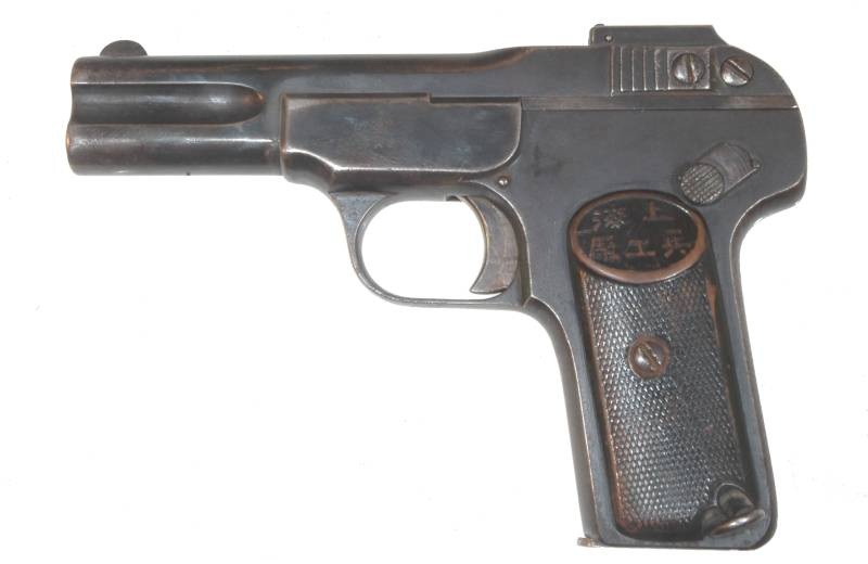 Chinese Browning 1900 pistol