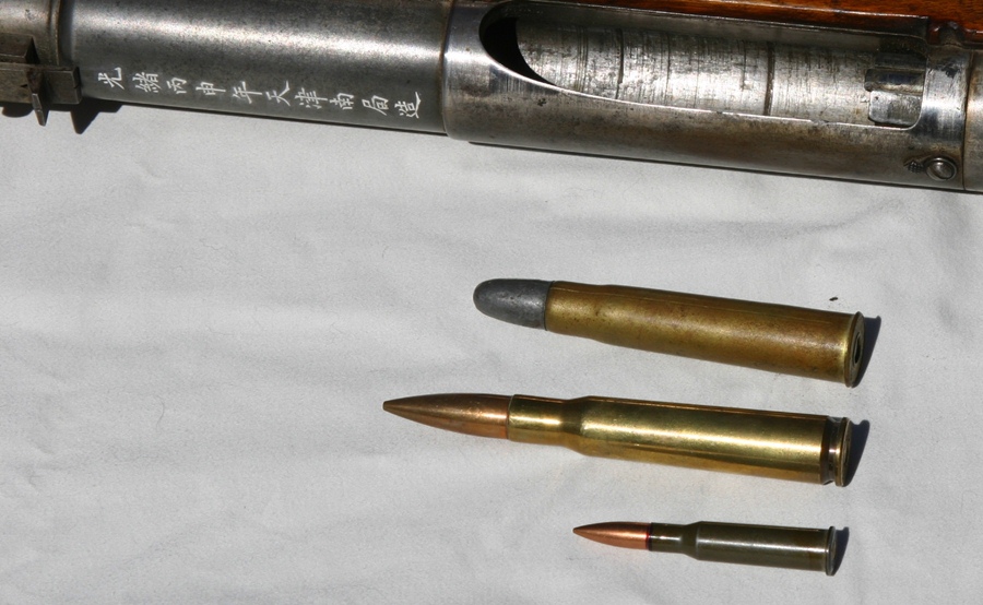 .60 Jingal cartridge (7.62x54R and .50 BMG for comparison) .60 Jingal cartridge (7.62x54R and .50 BMG for comparison)