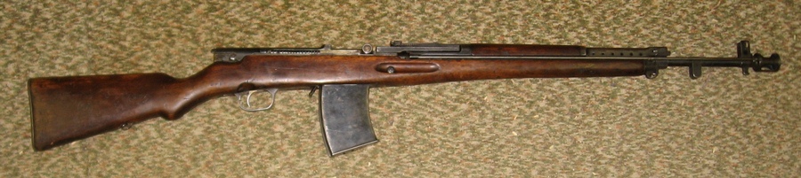 Simonov AVS-36 automatic rifle