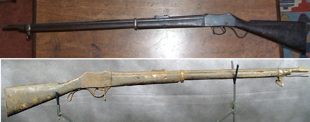 Gahendra and Peabody-Henry trials rifle Gahendra and Peabody-Henry trials rifle