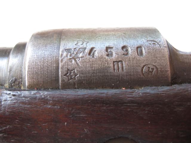Israeli marked K98k Mauser Israeli marked K98k Mauser