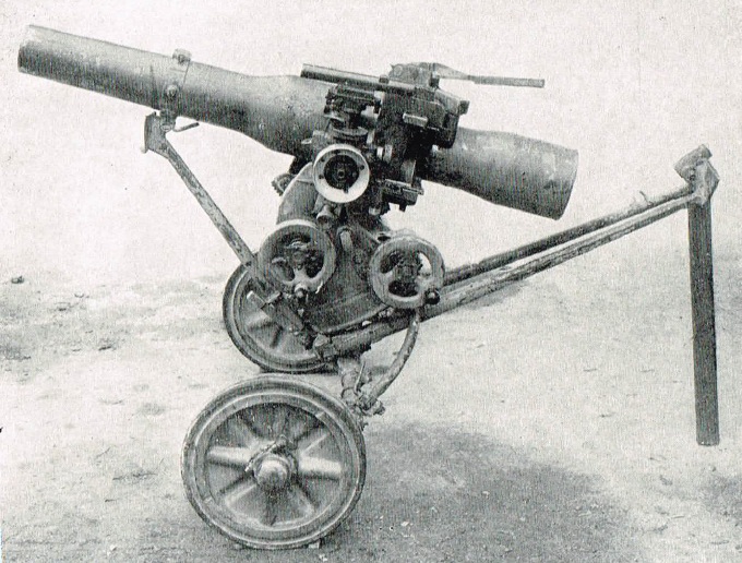 German 75mm LG40 airborne recoilless rifle German 75mm LG40 airborne recoilless rifle