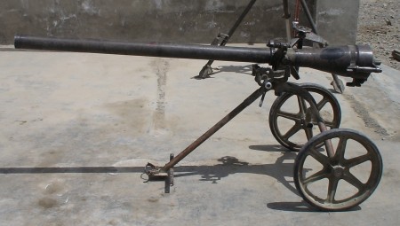 US M20 75mm recoilless rifle captured in Afghanistan US M20 75mm recoilless rifle captured in Afghanistan