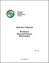 PK Series Manual (English, 2005)