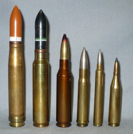 Antitank cannon cartridges