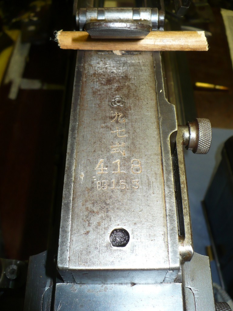 Type 97 receiver markings