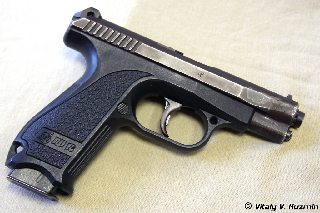 Russian GSh-18 pistol