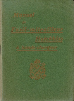 Hotchkiss 1922 manual (French)