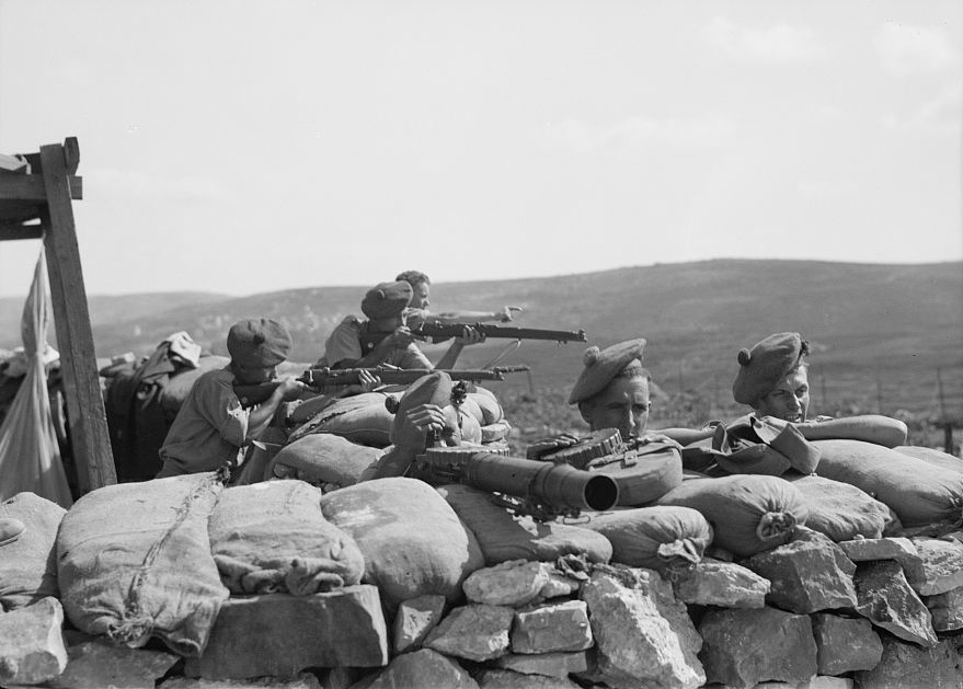 Observation post in Palestine