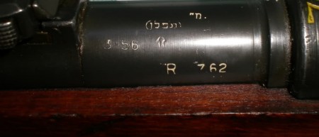 German K98k converted to 7.62mm by Israel in 1956