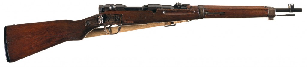 Japanese Type 1 Paratrooper rifle