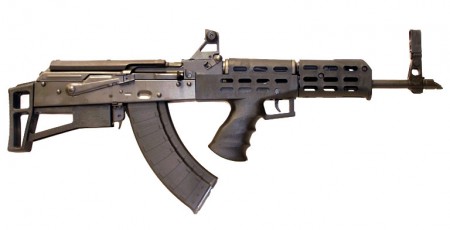 K-Var AKU-94 bullpup AK conversion