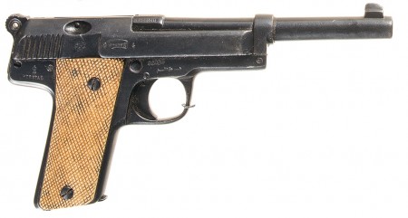 Chinese Mystery Pistol