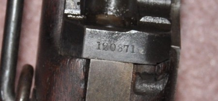 Serial number