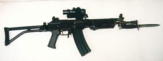 Modern Galil SAR with bayonet lug and optic