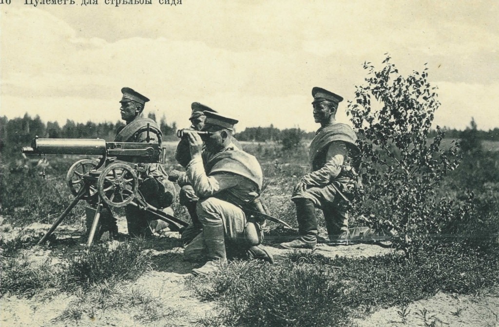 Imperial Russian gun crew with a 1905 Maxim on a Sokolov tripod mount