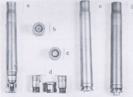 xm645-cartridges